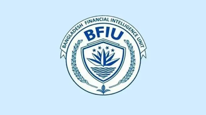 মানিলন্ডারিং ঠেকাতে প্রযুক্তিনির্ভর হচ্ছে বিএফআইইউ