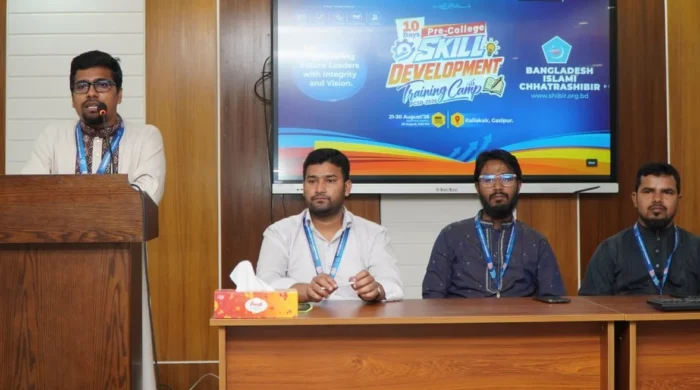 মেধা ও নৈতিকতায় কল্যাণরাষ্ট্র গড়ার আহ্বান