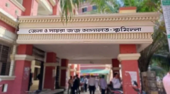 কুমিল্লায় হত্যা মামলায় স্বামী-স্ত্রীর যাবজ্জীবন কারাদণ্ড