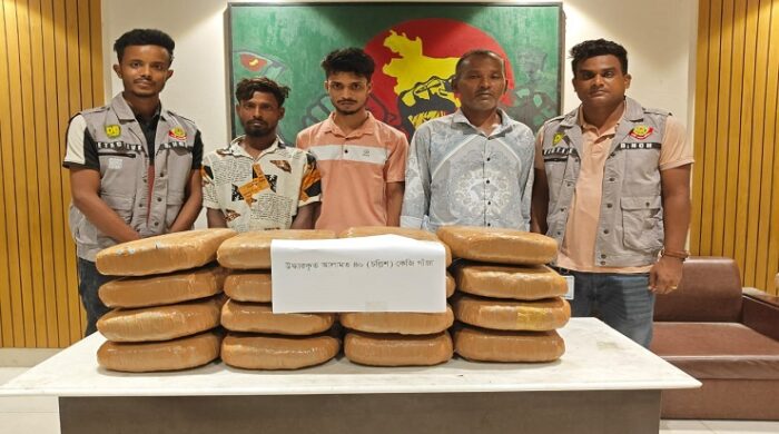 কুলিয়ারচরে ৪০ কেজি গাঁজা জব্দ, সাংবাদিকদের বাধার অভিযোগ