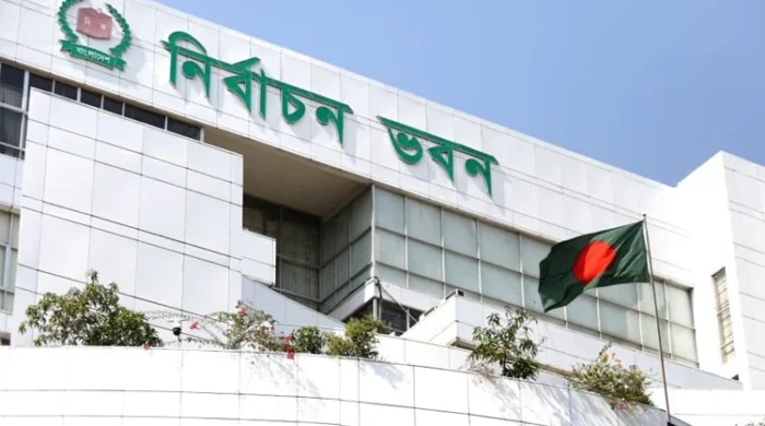 ৮০ উপজেলায় ইউনিয়ন পরিষদের ভোট ১২ নভেম্বর