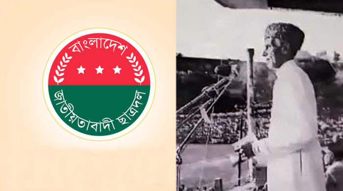 ডাকসু সংগ্রহশালায় জিন্নাহর ছবি, ছাত্রদলের প্রতিবাদ