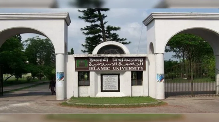 আট বছর পর ফেব্রুয়ারিতে ইবির পঞ্চম সমাবর্তন