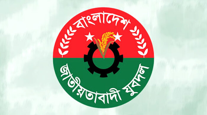 ডেঙ্গু প্রতিরোধে যুবদলের সপ্তাহব্যাপী কর্মসূচি