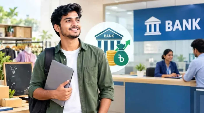 তরুণ উদ্যোক্তাদের জন্য নতুন অর্থায়ন সুবিধা