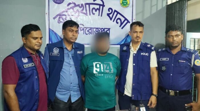 কাউখালীতে ৬৯ রাউন্ড কার্তুজসহ যুবক গ্রেপ্তার