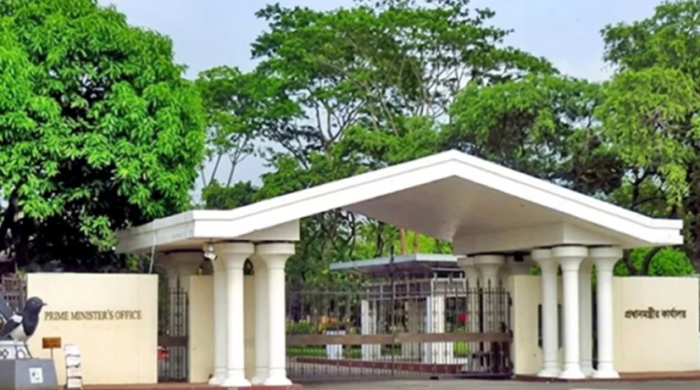 প্রধানমন্ত্রীর কার্যালয়ে বিশেষ সংবাদ সম্মেলন আজ