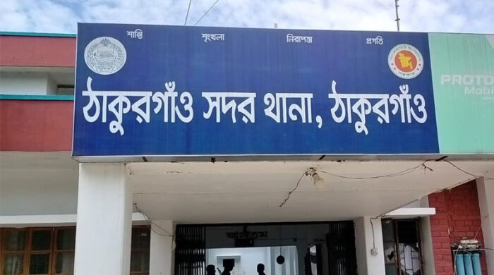 ঠাকুরগাঁওয়ে জুয়ার আসরে ৪ পুলিশ সদস্য গ্রেপ্তার
