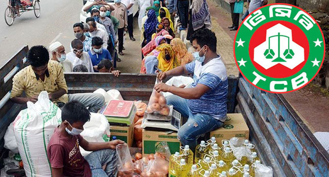 পাঁচ বছরে টিসিবির ভর্তুকি শূন্যে নামানোর পরিকল্পনা