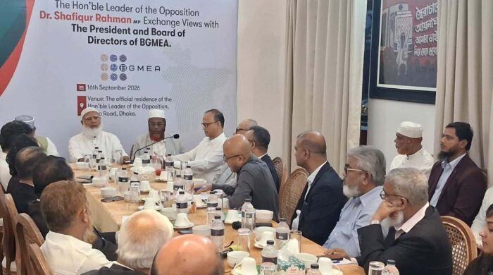 পোশাক খাতে সরকার-বিরোধী দলের সহযোগিতা চায় বিজিএমইএ