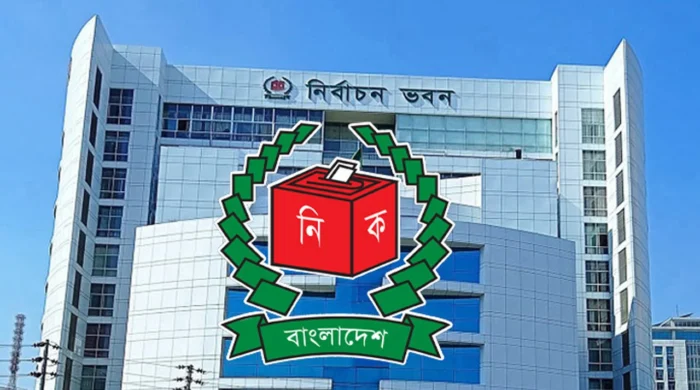 নৌকা স্থগিত রেখে ১২০ প্রতীক চূড়ান্ত