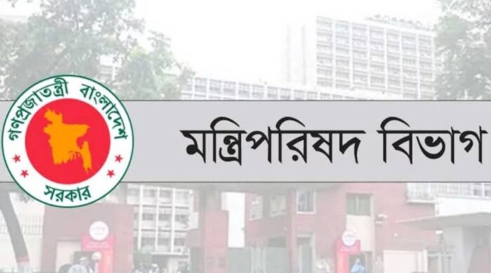 চাকরি নিয়ে তদবিরে সরকারি কর্মচারীর বিরুদ্ধে ব্যবস্থা