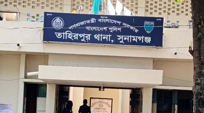 তাহিরপুরে বাবার সঙ্গে বিষপানে তিন শিশুর মৃত্যু