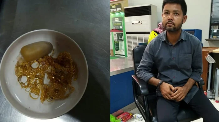 চট্টগ্রাম বিমানবন্দরে ৫৩১ গ্রাম স্বর্ণসহ যাত্রী আটক