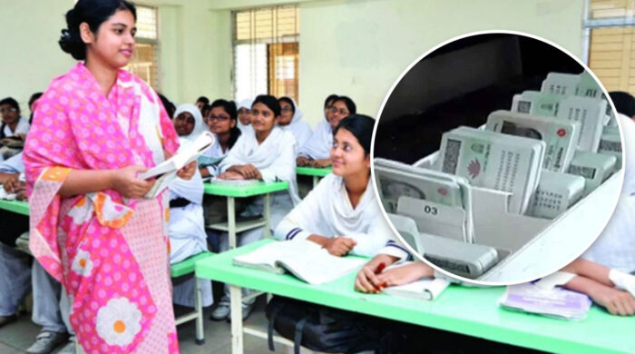 দুই কোটি শিক্ষক-শিক্ষার্থী পাবেন স্মার্ট কার্ড
