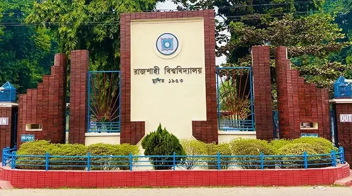 রাবি শিক্ষার্থীকে মারধর, তদন্তে রেলের চার সদস্যের কমিটি