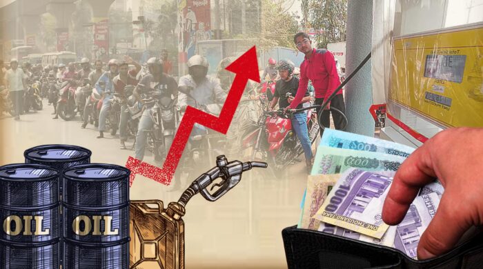 জ্বালানি তেলের দাম বাড়ানোয় জনজীবনে চাপের আশঙ্কা