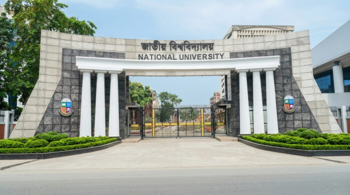 জাতীয় বিশ্ববিদ্যালয়ের দ্বিতীয় সমাবর্তন ২৩ জানুয়ারি