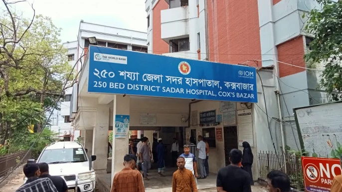 চিকিৎসক ‘লাঞ্ছনা ও ভাঙচুরের’ প্রতিবাদে ৪৮ ঘণ্টা ক্লিনিক বন্ধ