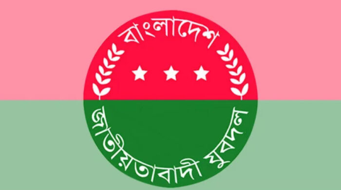 সিলেট জেলা-মহানগর যুবদলের নতুন নেতৃত্ব ঘোষণা