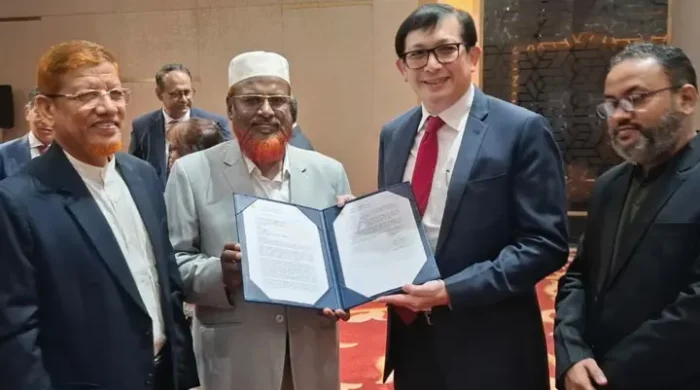 সিঙ্গাপুরের জাতীয় দিবসের অনুষ্ঠানে জামায়াত নেতারা