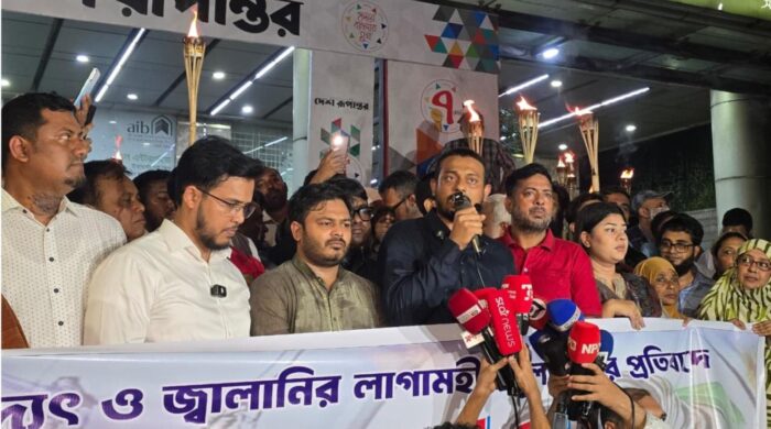 জ্বালানি সংকট নিয়ে সংস্কারের দাবি নাসীরুদ্দীন পাটওয়ারীর