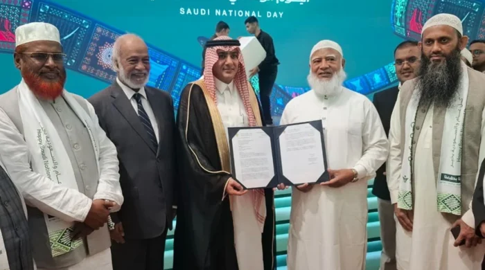 সৌদি জাতীয় দিবসের সংবর্ধনায় বিরোধীদলীয় নেতা