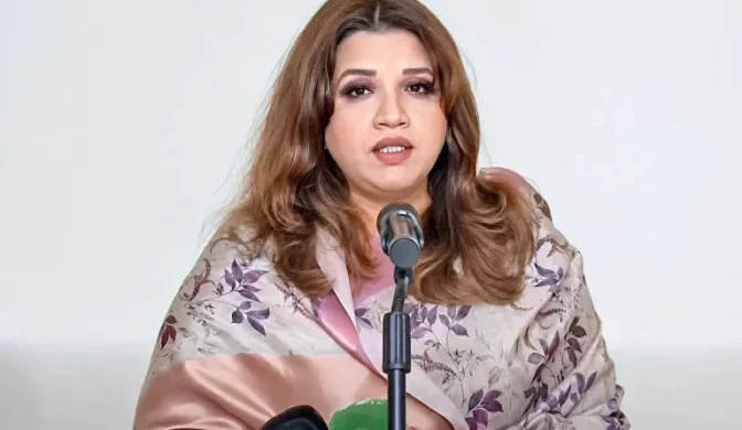 ঢাকায় অফিস খোলার আগ্রহ মেটার