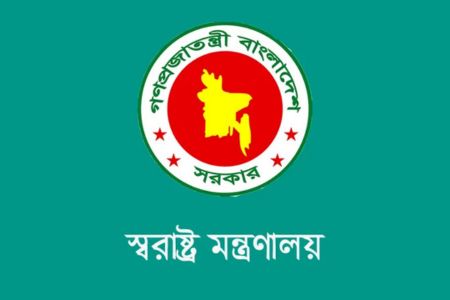 মাদক-জুয়া ঠেকাতে সব শিক্ষাপ্রতিষ্ঠানে কমিটি গঠন