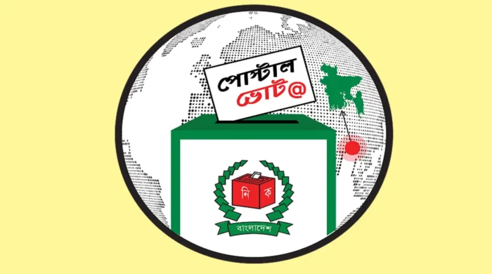 ঠাকুরগাঁও-১ উপনির্বাচনে পোস্টাল ভোট নিবন্ধন রোববার থেকে