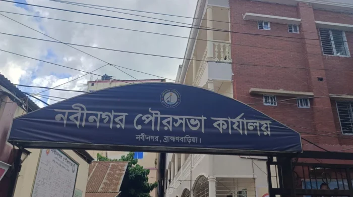 ছাড়পত্রের পরও নবীনগর পৌরসভার নিয়োগে বিলম্ব