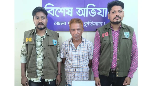 ইয়াবাসহ বিএনপি নেতা গ্রেপ্তার, পদ থেকে অব্যাহতি