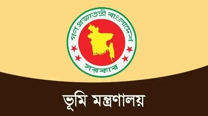 ৫৫ এসি ল্যান্ডকে সিনিয়র সহকারী কমিশনার পদায়ন