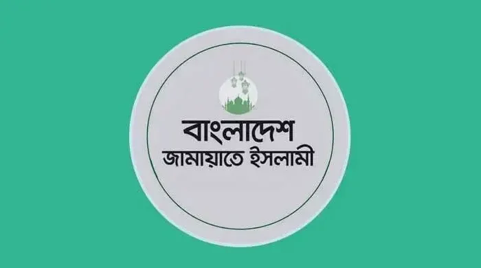 রাড্ডা স্বাস্থ্যকেন্দ্র পুনর্গঠনে ৫০ লাখ টাকা দেবে জামায়াত