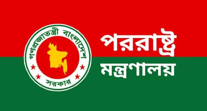 বিদেশ মিশনে এমপিদের সফরে নতুন নির্দেশনা