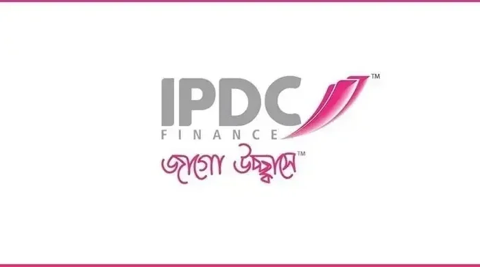 শরিয়াহভিত্তিক অর্থায়নে আসছে আইপিডিসি ফাইন্যান্স
