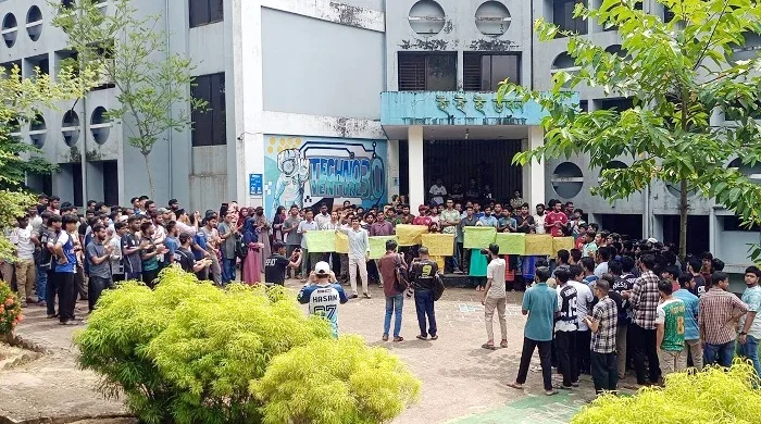 সিলেট ইঞ্জিনিয়ারিং কলেজে অচলাবস্থা অব্যাহত