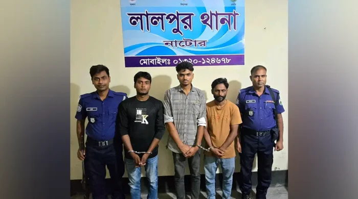 নাটোরে দিনভর অভিযানে মাদকসহ চারজন গ্রেপ্তার