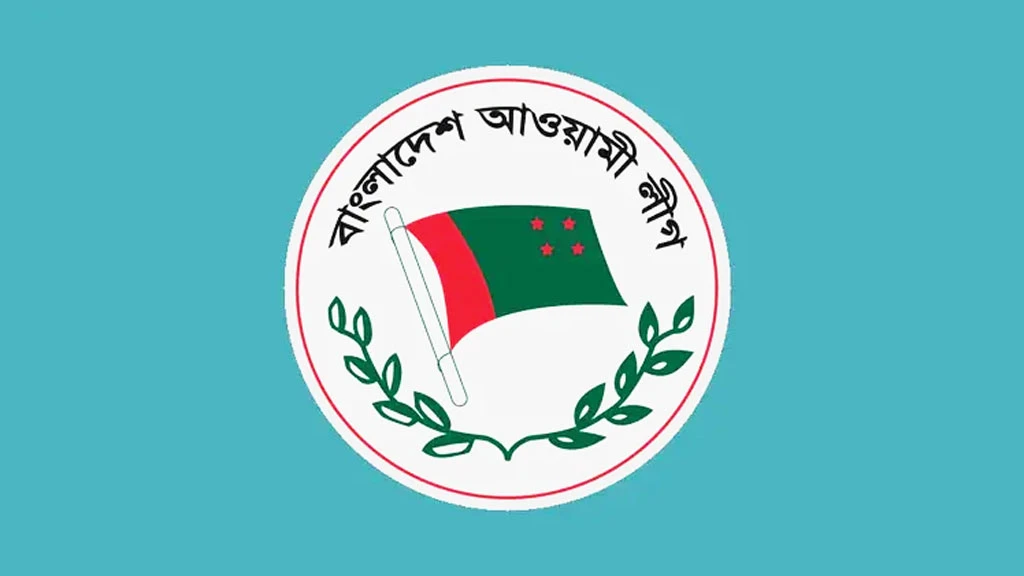 রাজধানীতে আওয়ামী লীগের ৪০ সক্রিয় সদস্য গ্রেপ্তার