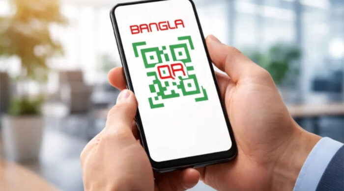নভেম্বর থেকে বাংলা কিউআরে পিটুপি লেনদেন চালু