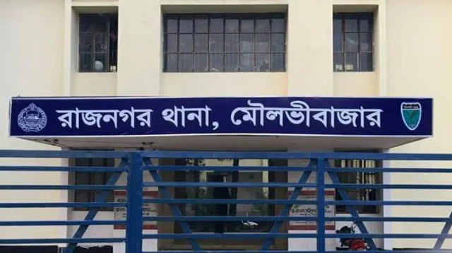 নাঈম হত্যা মামলায় চারজনের মৃত্যুদণ্ড, খালাস ৫