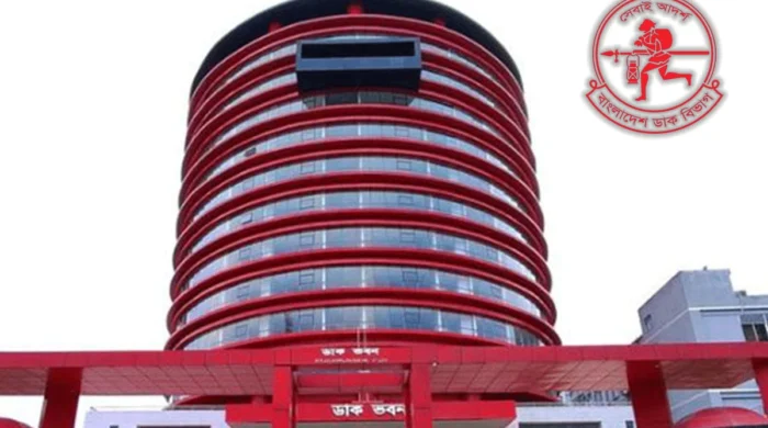 চিঠির গণ্ডি পেরিয়ে ভারী পণ্য পরিবহনে স্পিড পোস্ট