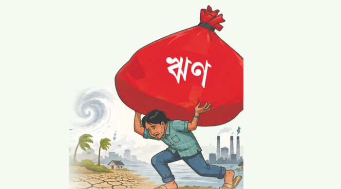 দেশে মাথাপিছু ঋণ এখন ১ লাখ ২৯ হাজার ২৩৯ টাকা