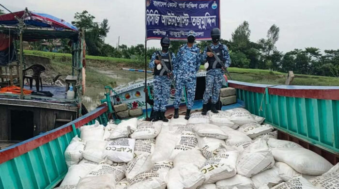 সার সংকটের মধ্যেই মিয়ানমারে পাচার
