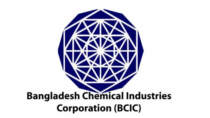 শর্ত না মানায় বাড়তি দামে গ্যাস বিল দেবে না বিসিআইসি