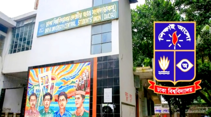 প্রতিশ্রুতি ও বাস্তবতার মাঝখানে ডাকসুর এক বছর
