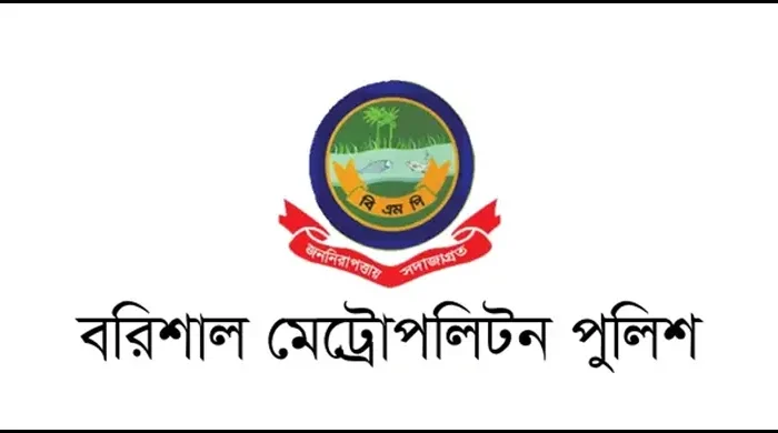 ভুয়া বিল-ভাউচারে কোটি টাকা আত্মসাতের অভিযোগ, জড়িত ৮