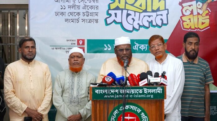 উসকানিতে না জড়িয়ে লংমার্চ সফল করার আহ্বান