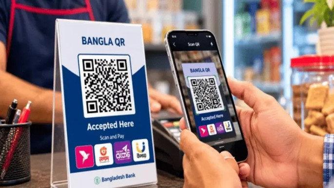 bangla_qr