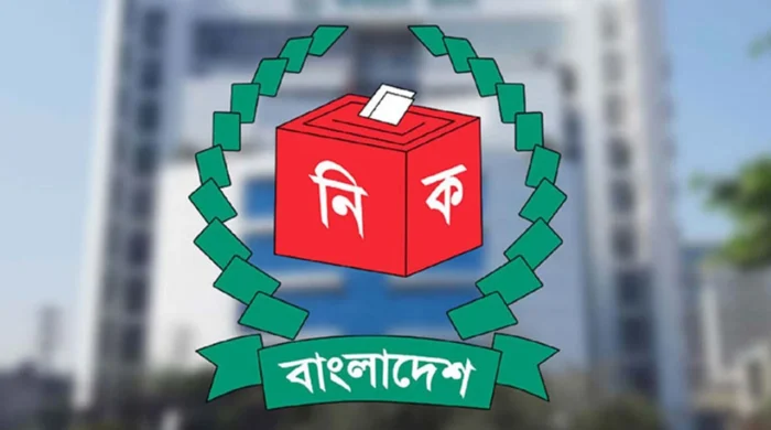 ইউপি নির্বাচনের সময়সূচি নিয়ে ইসির গুরুত্বপূর্ণ বৈঠক